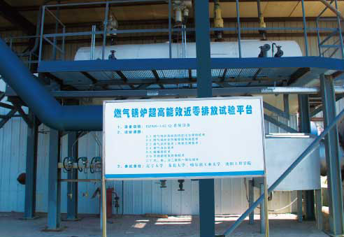 产品开发与科研